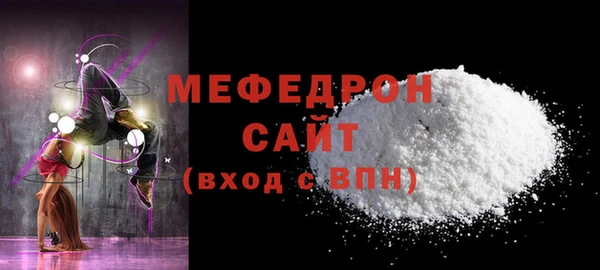 марки nbome Зерноград