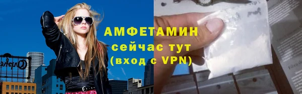 стафф Зеленодольск