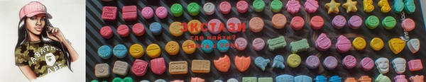 марки nbome Зерноград