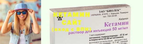 стафф Зеленодольск