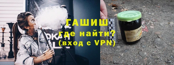 стафф Зеленодольск