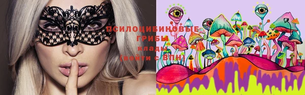 марки nbome Зерноград