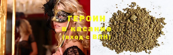 стафф Зеленодольск