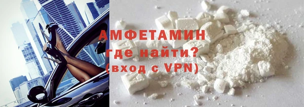 марки nbome Зерноград